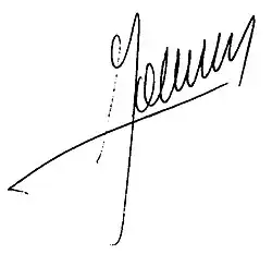 Marek Jakubiak – podpis