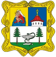 Znak města Mariánské Lázně