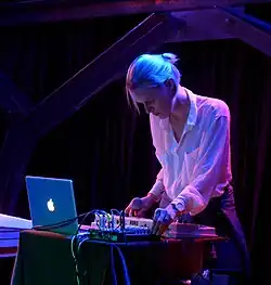 Maria Minerva (2014)