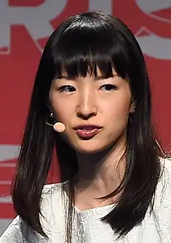 Marie Kondo v roce 2016