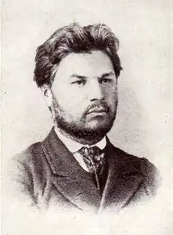 Marko Kropyvnyckyj