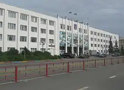 Budova městského úřadu