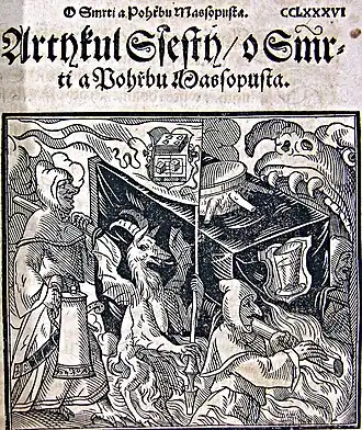 O smrti a pohřbu Massopusta