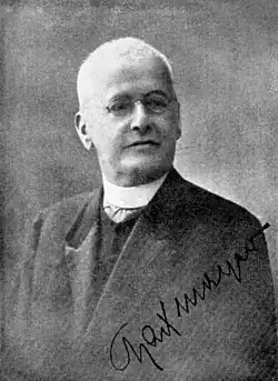 Maximilian Thaddäus Mayer