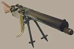 Kulomet MG 08