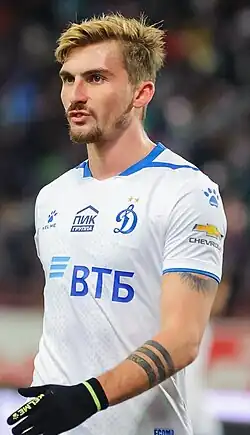 Maximilian Philipp (2019)