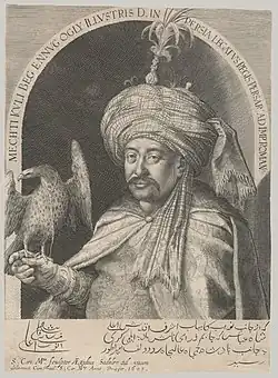 Portrét Mehdího Kulí Bega (Aegidius Sadeler, 1605)