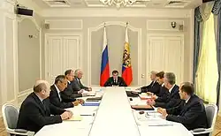 Bočarov Ručej, srpen 2009: Zasedání Bezpečnostní rady Ruské federace za vedení tehdejšího prezidenta RF Dmitrije Medveděva