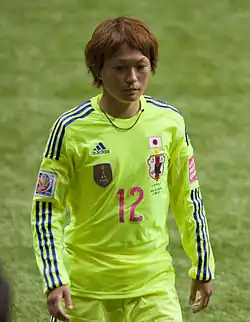 Megumi Kamionobeová