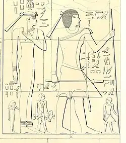 Senedžemib Mehi, jeho žena Chentkaus a jejich tři děti