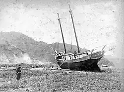 Zemětřesení na pobřeží Sanriku, 1896