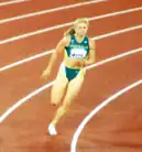 Melinda Gainsford (2000)