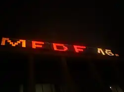 Svítící nápis 16. ročníku