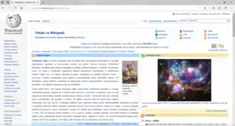 Screenshot Wikipedie v původním prohlížeči Microsoft Edge 44 ve Windows 10