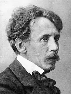 Mikalojus Čiurlionis