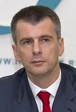 Michail Dmitrijevič Prochorov (2013)