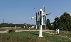 Vítací poutač na vjezdu