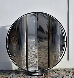 Milan Dobeš, Reflexní reliéf