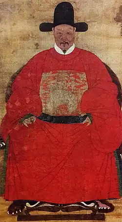 Fu Jou-te, přelom 15. a 16. století, Národní muzeum ve Varšavě