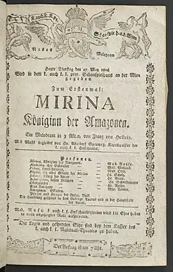 Divadelní vývěska k premiéře Miriny, královny Amazonek