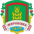 Myronivka – znak