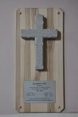 upomínka na hrabětický sbor v miroslavském kostele