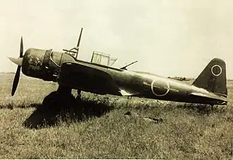 Micubiši Ki-51