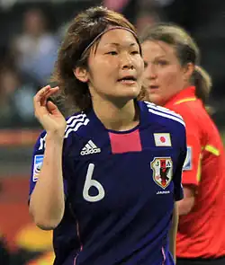Mizuho Sakagučiová