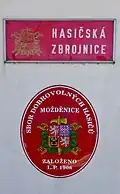 Sbor dobrovolných hasičů založen v roce 1906, označení hasičské zbrojnice