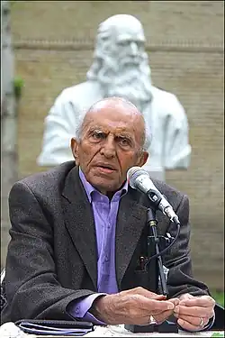 Mohammad Hassan Ganji