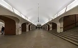 Nástupiště stanice