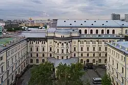 Moskevská státní konzervatoř