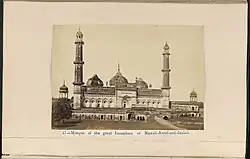 Mešita Imambara Nawab-Assuf-ood-daulah