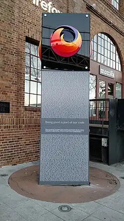 Mozilla Monument