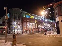 Bell MTS Place