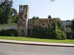 Nástěnná malba v kibucu Or ha-Ner