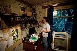 Dača Muromceva, (1965 – 2010), Pátá radiální ul., č.p. 3, Moskva