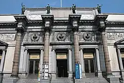 Hlavní budova muzea