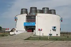 Muzeum Selengského ajmagu v Süchbátaru