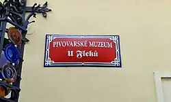 Pivovarské muzeum U Fleků