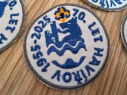 Pamětní výroční nášivka - Havířov 70 let