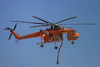 Erickson S-64E, Elvis