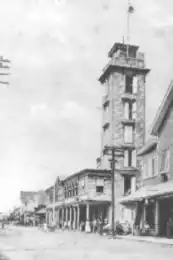 Radnice v New Amsterdam v roce 1950