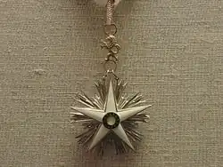 Řád I. třídy, vzhled z doby Bulharské lidové republiky