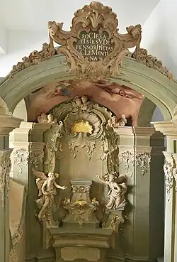 Vstup do Slovanské knihovny