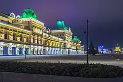 Hlavní jarmareční dům