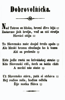 První výtisk slov písně (1851)