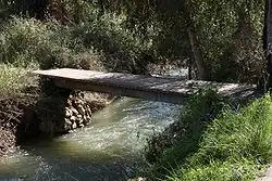 Lávka přes Nachal Ajun