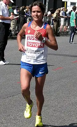 Nailja Julamanovová (23. srpna 2009)
