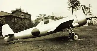 Nakadžima Ki-115 Curugi